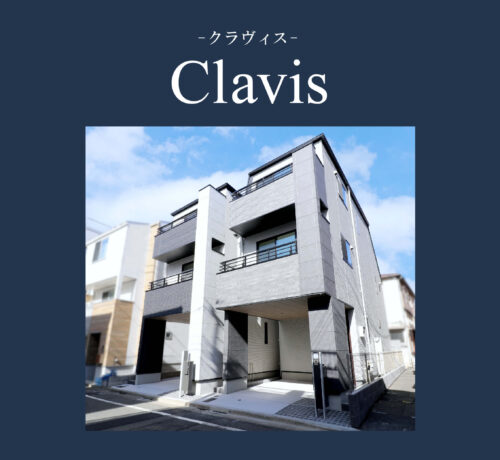 clavis標準仕様ページ サムネ