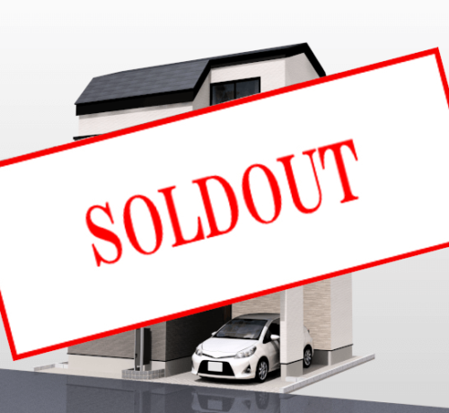 販売終了(中葛西5)