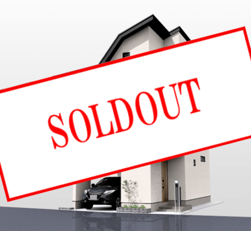 販売終了(平和台6)