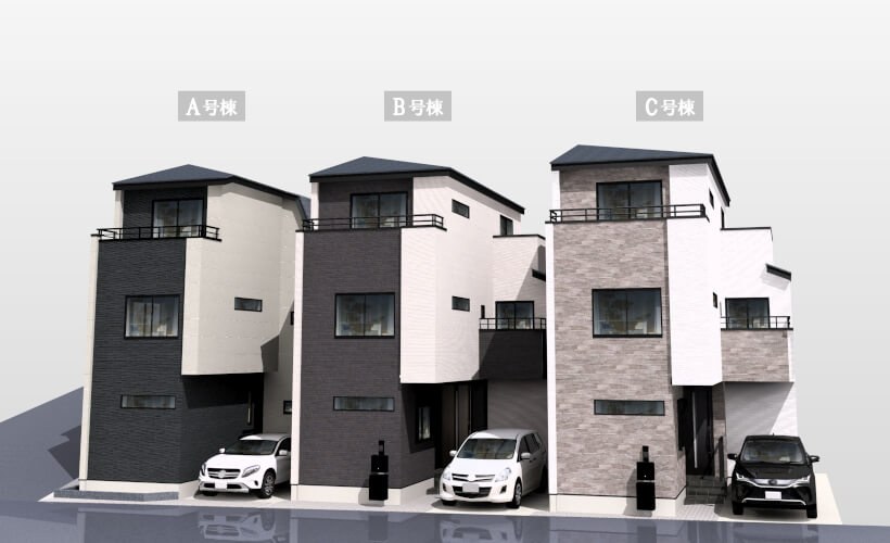 外観パース(白鷺3)